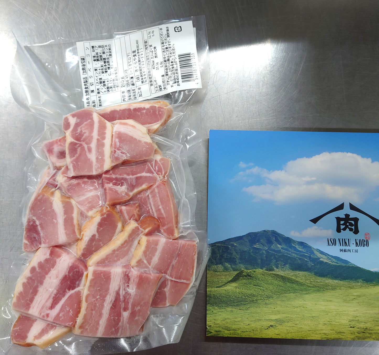 阿蘇の逸品 詰め合わせセット