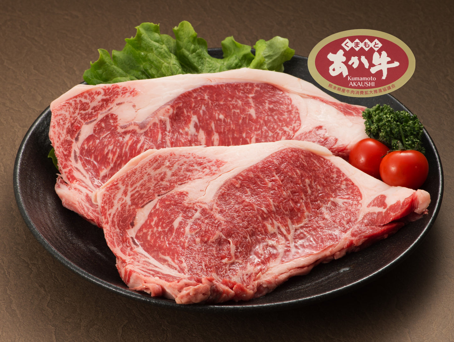 GI認証 くまもとあか牛 ロースステーキ200g